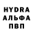 Амфетамин VHQ Dmitry Gareev