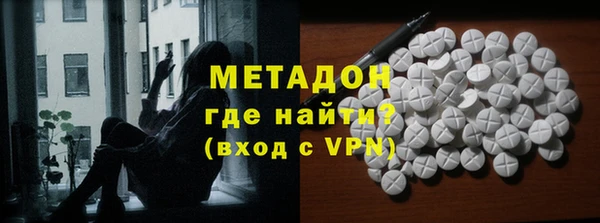прущие крисы Алзамай