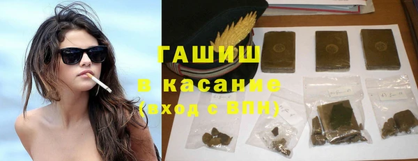 COCAINE Алексин