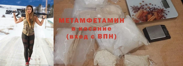гидра Алексеевка