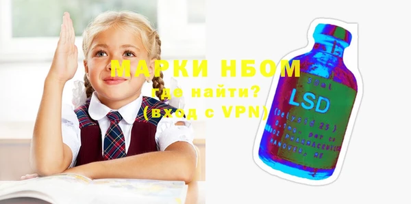COCAINE Алексин