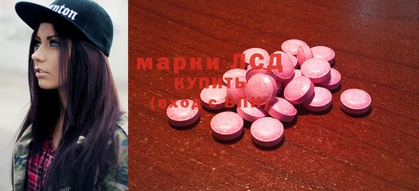 COCAINE Алексин