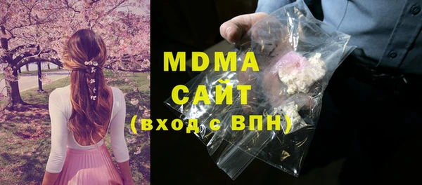 COCAINE Алексин