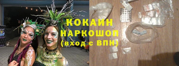 прущие крисы Алзамай