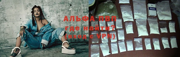 гидра Алексеевка