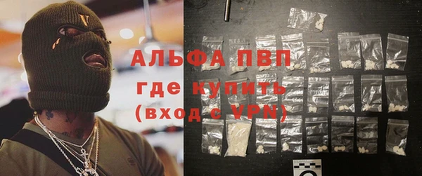 гидра Алексеевка