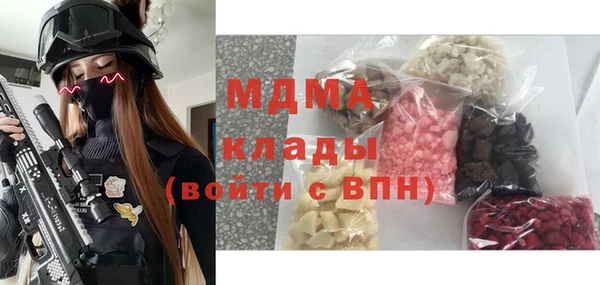 прущие крисы Алзамай
