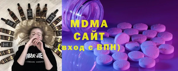 прущие крисы Алзамай