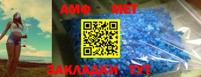 кокаин перу Сланцы