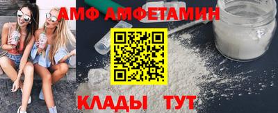 кокаин перу Сланцы