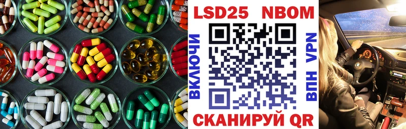 shop телеграм  Черкесск  LSD-25 экстази кислота  магазин   