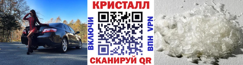 Первитин витя  Черкесск 