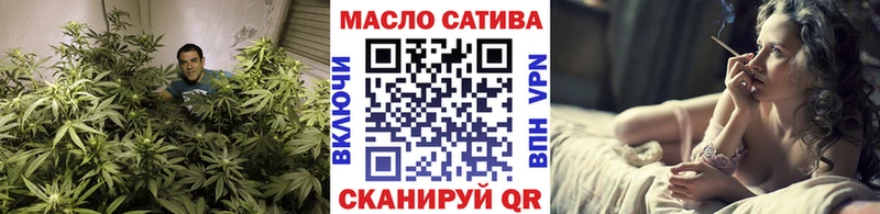ТГК жижа  Черкесск 