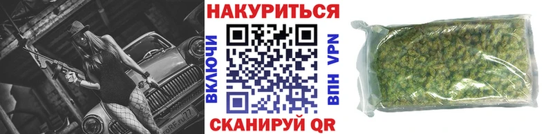 где купить наркоту  Черкесск  МАРИХУАНА SATIVA & INDICA 